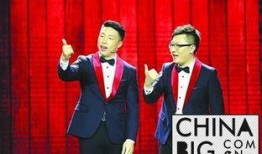 德云社财力爆料最新消息,最新消息曝光，财富实力令人咋舌！