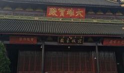 常州寺庙爆料视频最新,最新爆料视频带你探秘古刹神秘面纱