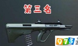 pubg最新m4爆料,最新M4武器爆料，pubg战场新宠即将登场！